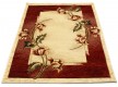 Synthetic carpet Nidal 4616B ivory-d.red - high quality at the best price in Ukraine