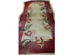 Synthetic carpet Nidal 4616B ivory-d.red - high quality at the best price in Ukraine - image 6.