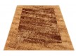 Synthetic carpet Optimal Bubo Bez - high quality at the best price in Ukraine