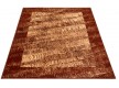Синтетичний килим Optimal Bubo Jasny Braz - Висока якість за найкращою ціною в Україні