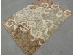 Synthetic carpet Orinoco (67036/3666) - high quality at the best price in Ukraine - image 3.
