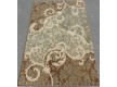 Synthetic carpet Orinoco (67036/3666) - high quality at the best price in Ukraine