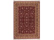 Шерстяний килим Diamond Palace 2544-50666 - Висока якість за найкращою ціною в Україні