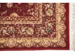 Шерстяний килим Diamond Palace 2544-50666 - Висока якість за найкращою ціною в Україні - зображення 3.
