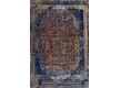 Іранський килим Patineh 1567 - Висока якість за найкращою ціною в Україні