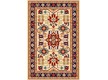 Iranian  carpet Pazirik Mehraban Creme - high quality at the best price in Ukraine