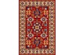 Іранський  килим Pazirik Mehraban D.Red - Висока якість за найкращою ціною в Україні