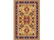 Iranian carpet Pazirik Mehraban Gold - high quality at the best price in Ukraine