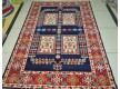 Іранський килим Pazirik Qashqai D.Blue - Висока якість за найкращою ціною в Україні
