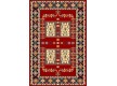 Иранский ковер Pazirik Qashqai D.Red - высокое качество по лучшей цене в Украине