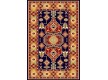 Iranian carpet Pazirik Touba D.Blue - high quality at the best price in Ukraine