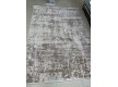 Synthetic carpet Piata C1674 BROWN/BROWN - high quality at the best price in Ukraine - image 2.