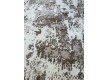 Синтетична килимова доріжка C1674 BROWN/BROWN - Висока якість за найкращою ціною в Україні