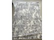 Synthetic carpet Piata C1944 GREY/GREY - high quality at the best price in Ukraine - image 2.