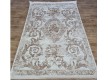 Високоворсний килим PICASSO 4510A CREAM HB / CREAM HB - Висока якість за найкращою ціною в Україні