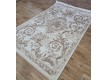 Високоворсний килим PICASSO 4510A CREAM HB / CREAM HB - Висока якість за найкращою ціною в Україні - зображення 2.