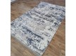 Високоворсний килим PICASSO 5789A BEIGE / L.GREY - Висока якість за найкращою ціною в Україні - зображення 2.