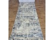 Синтетическая ковровая дорожка PICASSO 5789A BEIGE / L.GREY - высокое качество по лучшей цене в Украине
