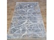 Високоворсний килим PICASSO 5790C L.GREY / L.GREY - Висока якість за найкращою ціною в Україні
