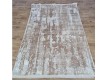 Високоворсний килим PICASSO 5792B D.BEIGE/D.BEIGE - Висока якість за найкращою ціною в Україні