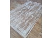 Високоворсний килим PICASSO 5792B D.BEIGE/D.BEIGE - Висока якість за найкращою ціною в Україні - зображення 2.