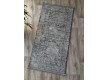 Синтетический ковёр PLATO 09484A L.GREY/L.GREY - высокое качество по лучшей цене в Украине