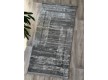 Синтетический ковёр PLATO 09604A L.GREY/L.GREY - высокое качество по лучшей цене в Украине
