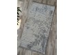 Синтетический ковёр PLATO 09428B L.GREY/L.GREY - высокое качество по лучшей цене в Украине
