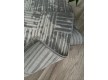 Синтетический ковёр PLATO 09428B L.GREY/L.GREY - высокое качество по лучшей цене в Украине - изображение 2.
