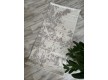 Синтетический ковёр PLATO 09428B IVORY/L.BEIGE - высокое качество по лучшей цене в Украине