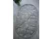 Синтетический ковёр PLATO 09464A L.GREY/L.GREY - высокое качество по лучшей цене в Украине