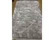 Синтетический ковёр PLATO 09484A L.GREY/L.GREY - высокое качество по лучшей цене в Украине - изображение 3.