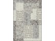 Синтетичний килим Polly 30009/610 - Висока якість за найкращою ціною в Україні
