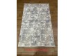 Synthetic carpet Portfolio 02432А krem / krem - high quality at the best price in Ukraine