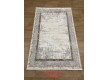 Synthetic carpet Portfolio 03679A krem ckn / a.bej - high quality at the best price in Ukraine
