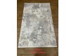 Synthetic carpet Portfolio 03844А krem / krem - high quality at the best price in Ukraine