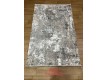 Synthetic carpet Portfolio 03844А grey / grey - high quality at the best price in Ukraine