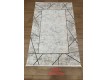 Synthetic carpet Portfolio 04586А white - high quality at the best price in Ukraine