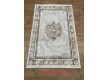 Synthetic carpet Portfolio 04601A beyaz / a.bej - high quality at the best price in Ukraine