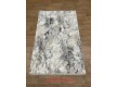 Synthetic carpet Portfolio 04696A beyaz / gri - high quality at the best price in Ukraine