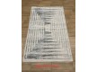 Synthetic carpet Portfolio 04880A krem ckn / gri - high quality at the best price in Ukraine