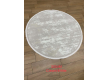 Synthetic carpet Portfolio 03254M cream-white - high quality at the best price in Ukraine