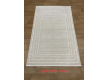 Synthetic carpet Portfolio 04982 white-white - high quality at the best price in Ukraine