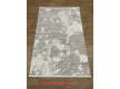 Synthetic carpet Portfolio 05029 white-cream - high quality at the best price in Ukraine