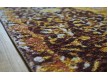 Synthetic carpet Prato 0059 xs - high quality at the best price in Ukraine - image 4.