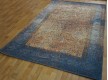 Synthetic carpet Prato 0521 zs - high quality at the best price in Ukraine