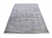 Synthetic carpet PURE 0038 KMK - high quality at the best price in Ukraine
