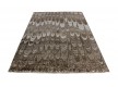 Synthetic carpet RAKKAS 0097 BEJ - high quality at the best price in Ukraine