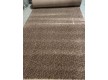 Synthetic runner carpet Rio 8027 , SAND - high quality at the best price in Ukraine - image 2.