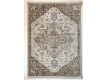 Synthetic carpet  Rivoli KU91B light beige - high quality at the best price in Ukraine